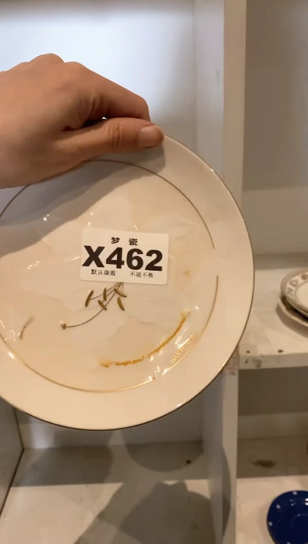 【闪购商品】瓷片瓷器哈哈哈哈哈哈哈哈哈哈