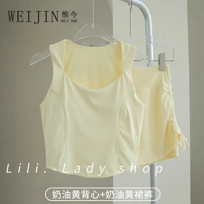WEIJIN/惟今【郗】高级感运动套装女夏季瑜伽服速干透气健身晨跑服
