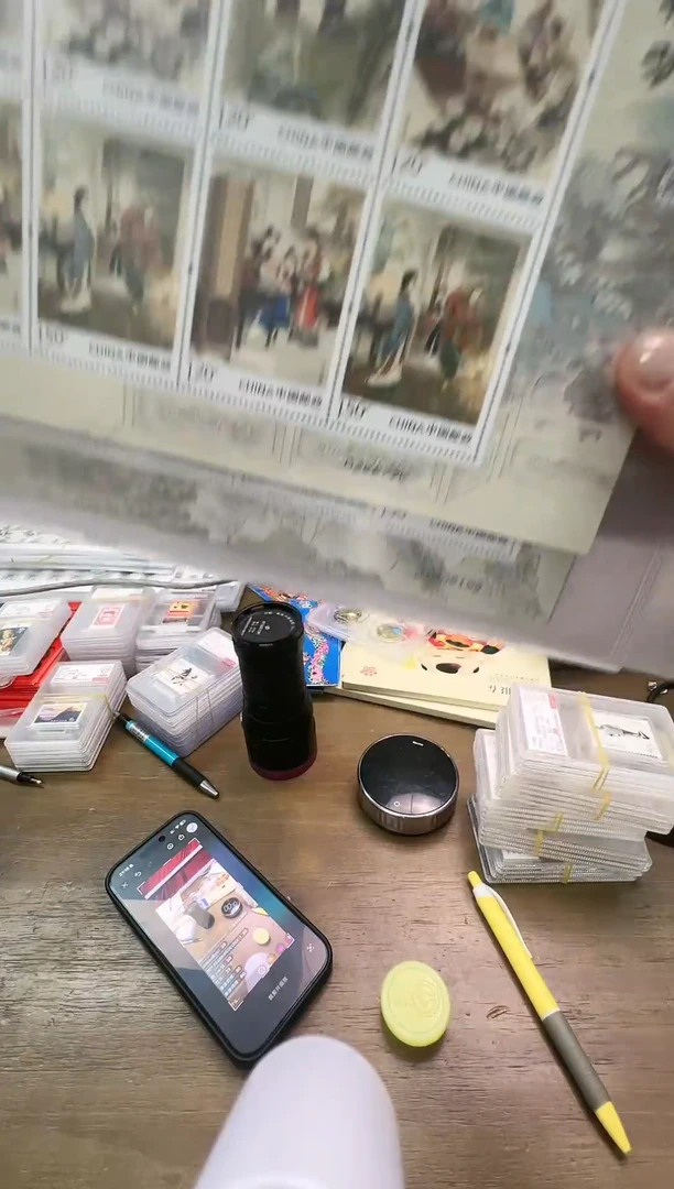 康**傅晚1号 红楼梦小版