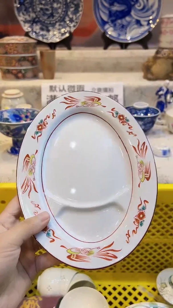 紫砂瓷片aaaaaa74