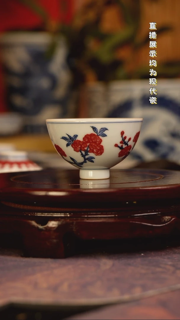 景德镇手工手绘陶瓷杯