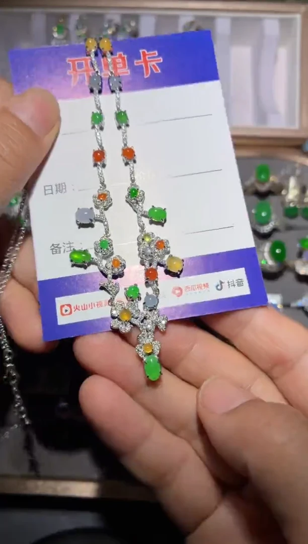 颈饰银S925镶嵌翡翠全量