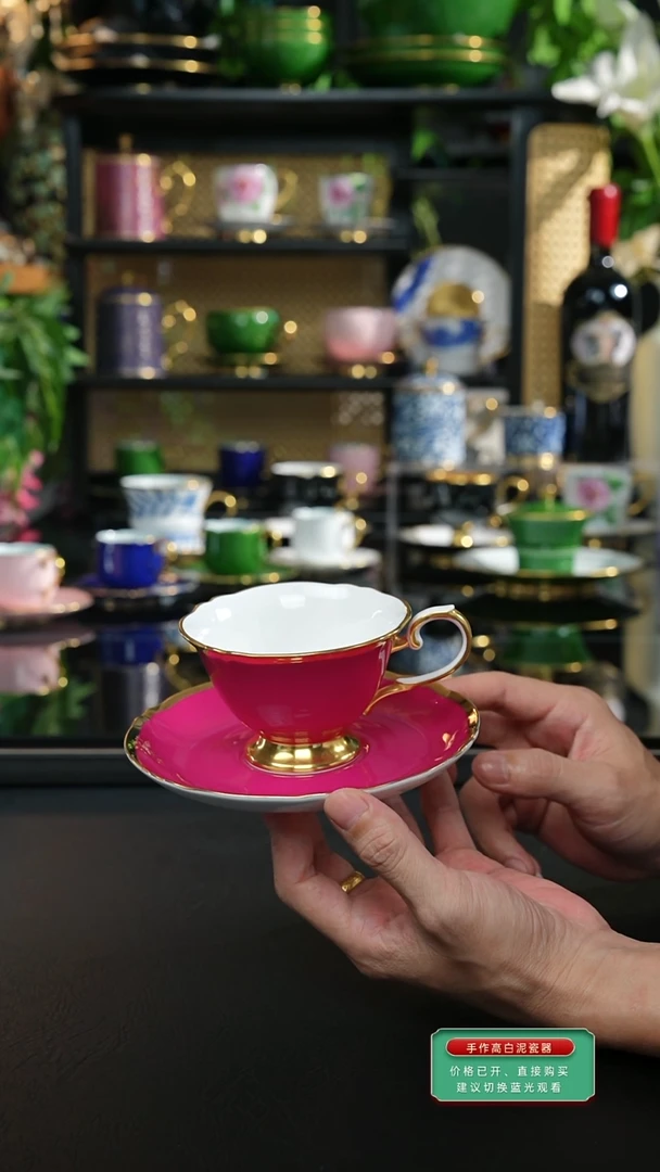 玫红咖啡杯二等品完美慎拍