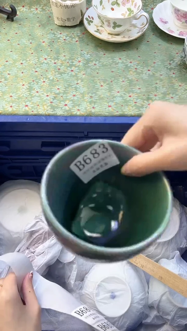 【闪购商品】瓷片          B683