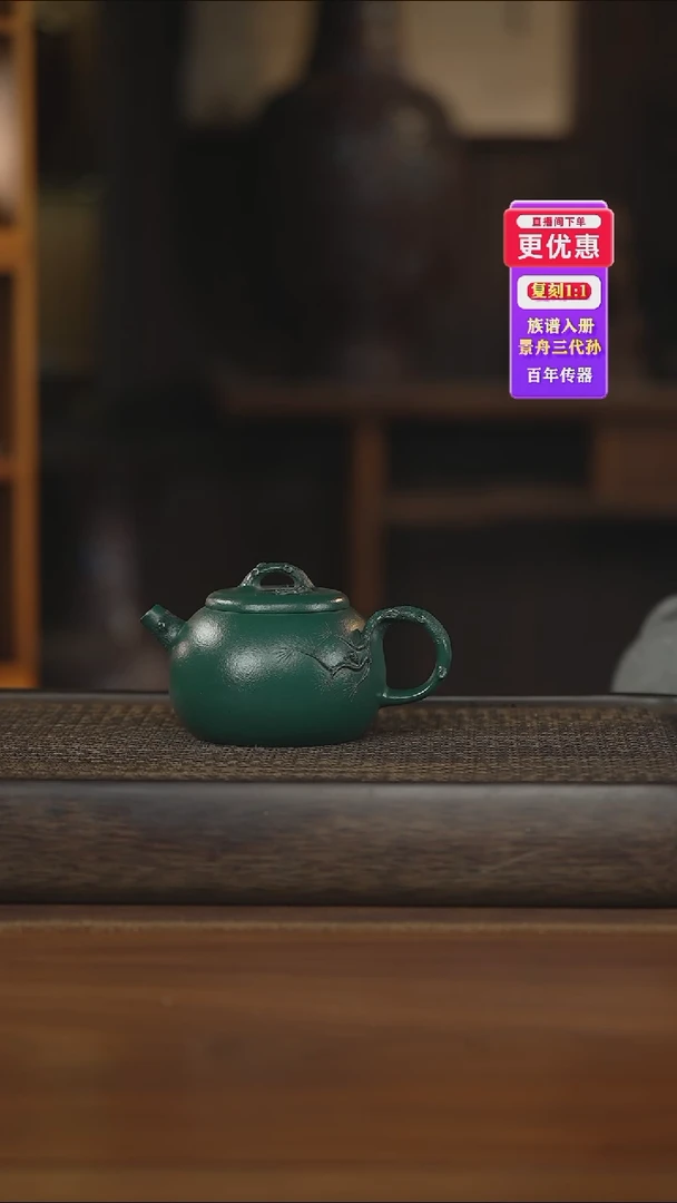 茶壶紫砂紫砂壶紫砂壶