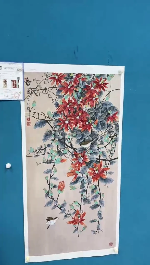 国画10.5-馆藏-颜新辉-四尺工笔花鸟-027