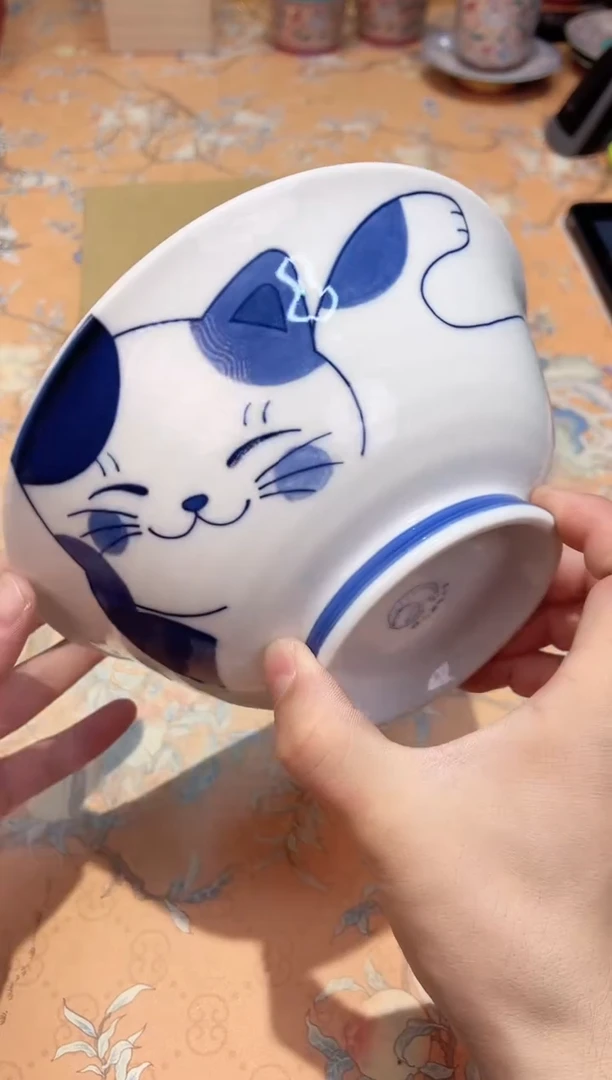 【闪购商品】瓷片D5-008*********