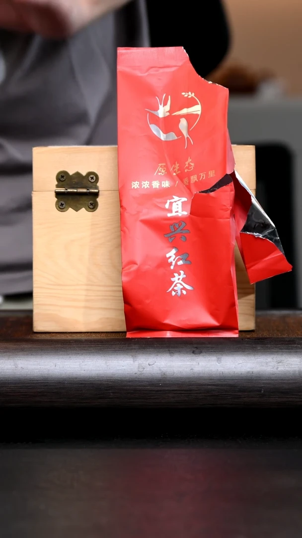 茶杯紫砂信任盒1 【茶】YZZS15481