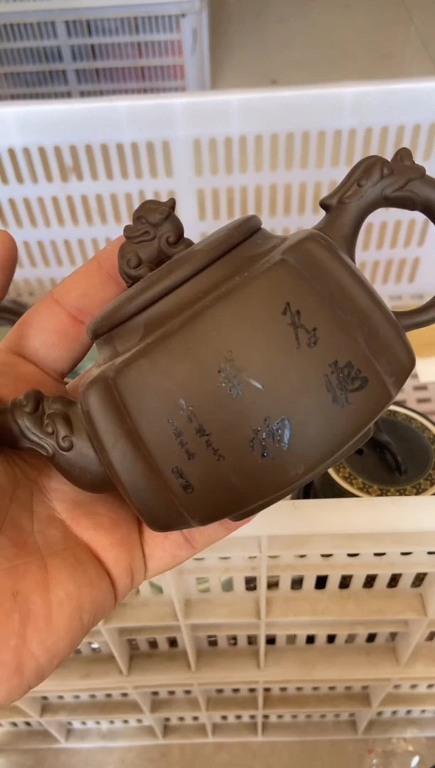 无运费险有瑕疵的摄影的产品有使用过的痕迹有点脏介意勿拍