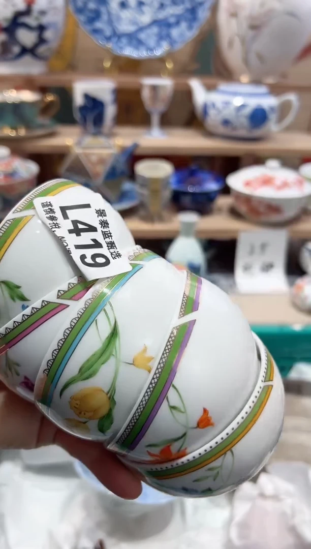 【闪购商品】瓷片当天凑满25米包邮L419