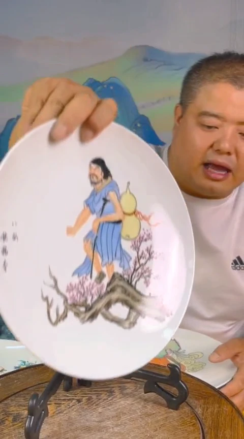 摆件景德镇陶瓷青花摆件49