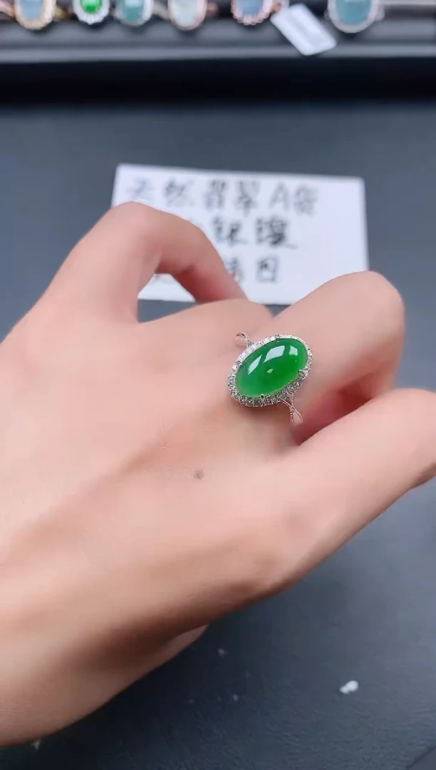 银S925镶嵌戒指翡翠111