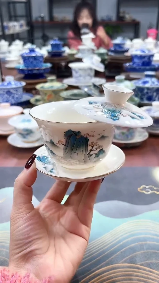 【闪购商品】中号描金彩云山元宝盖碗