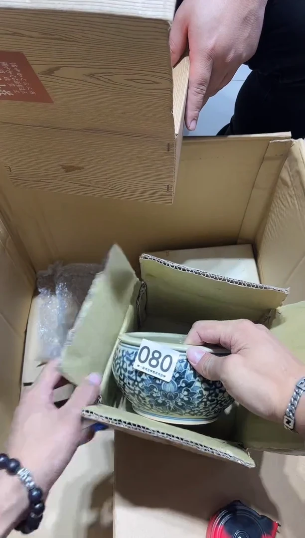 瓷片欣**荣080.......