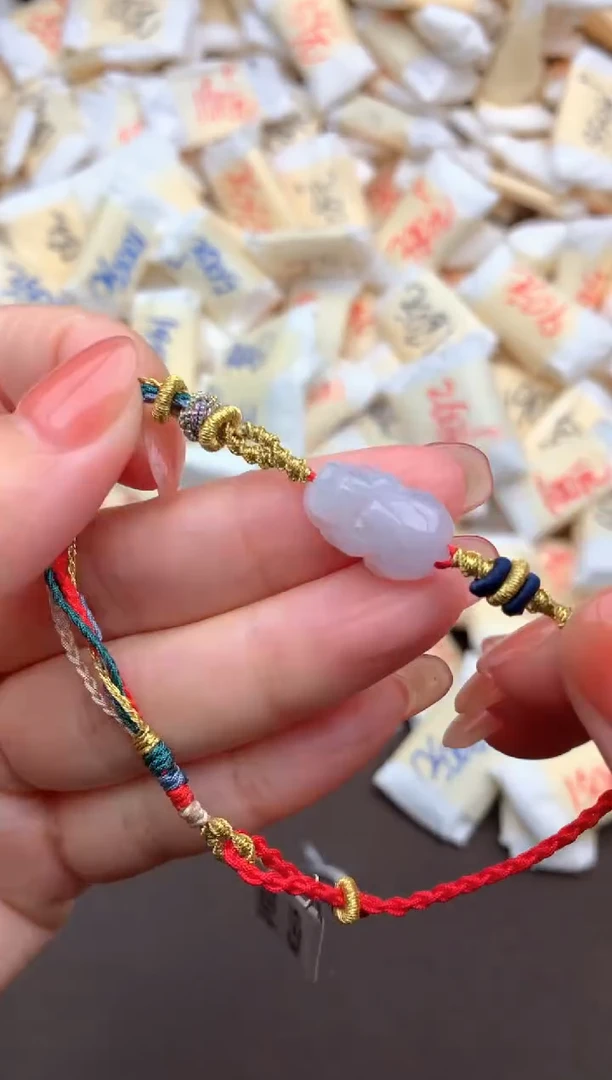 【闪购商品】翡翠挂件未镶嵌一