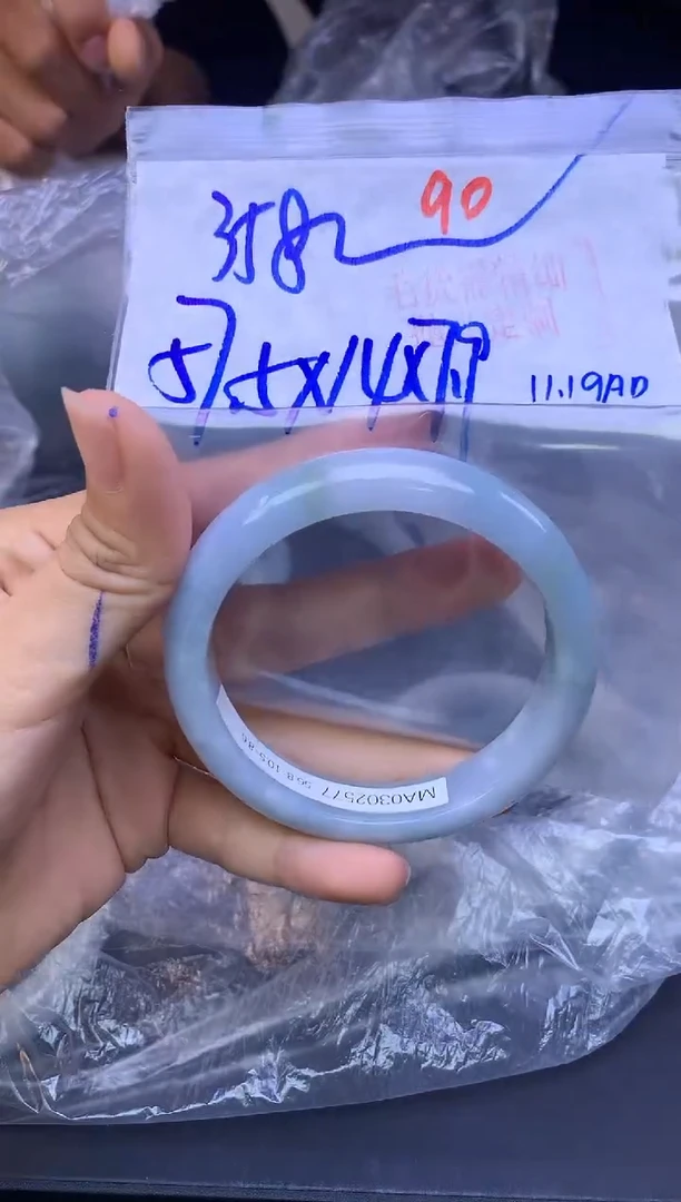 未镶嵌定制翡翠90毛货需精细抛光+多样性发1件+358元