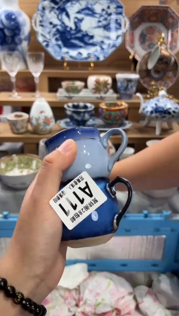 瓷片不***业     A111