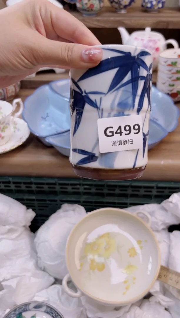 瓷片秦*        499