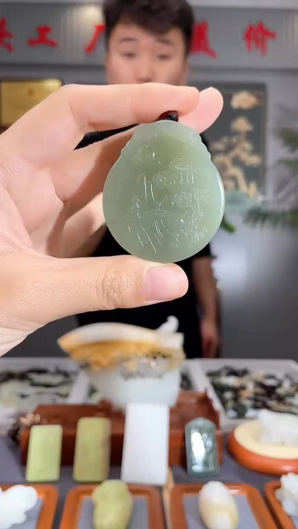 【闪购商品】和田玉颈饰未镶嵌拍一发一  多样性发货