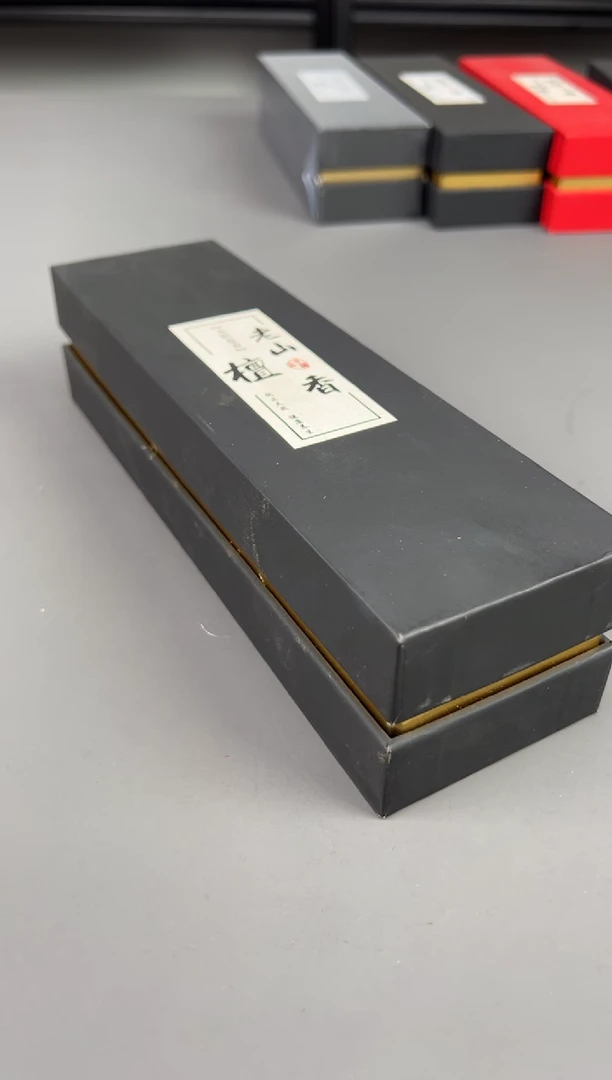 檀香木其他印度老山檀 盘香