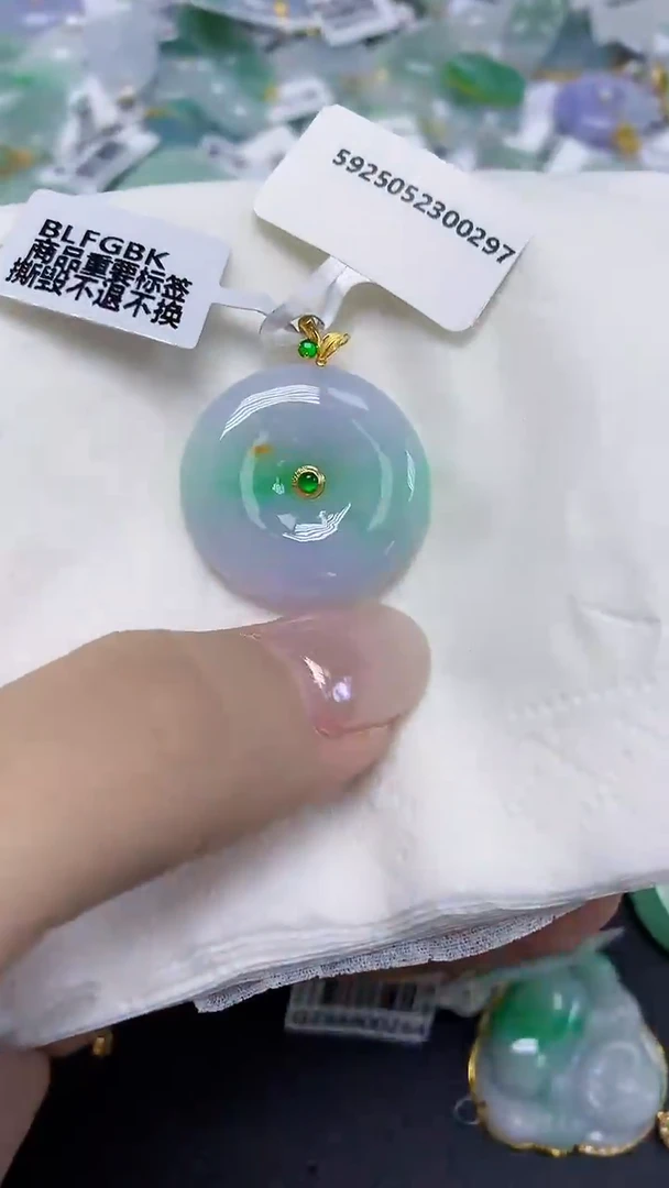 翡翠18K金镶嵌颈饰天然缅甸翡翠A货