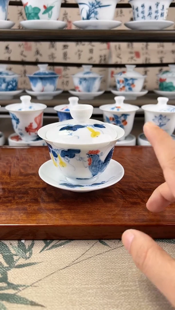 微瑕公鸡150ml三才盖碗