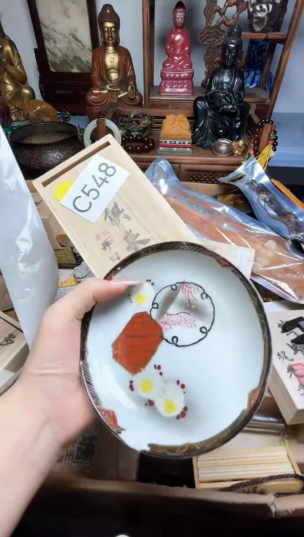 瓷片瓷器瓷器瓷器瓷器瓷器