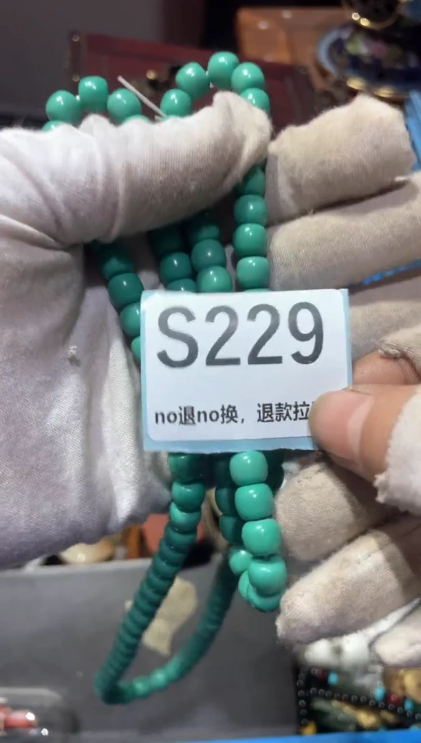 瓷片告****来冬宣链接火爆热卖