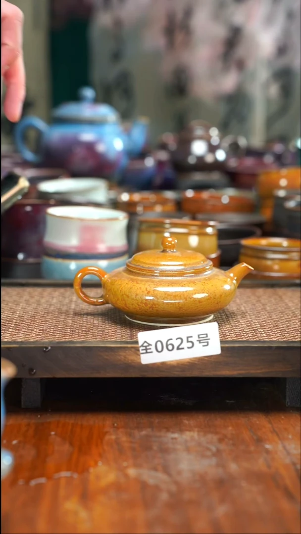 原矿原产地高温烧制625