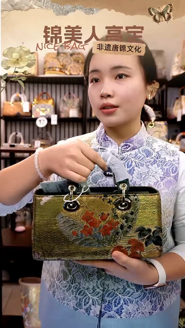 织绣国风唐锦孤品「23-宽戴妃」#不带小礼物