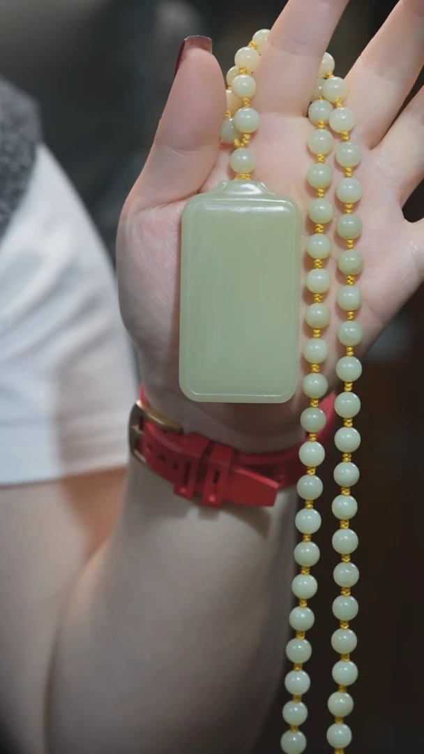 颈饰未镶嵌和田玉无事牌