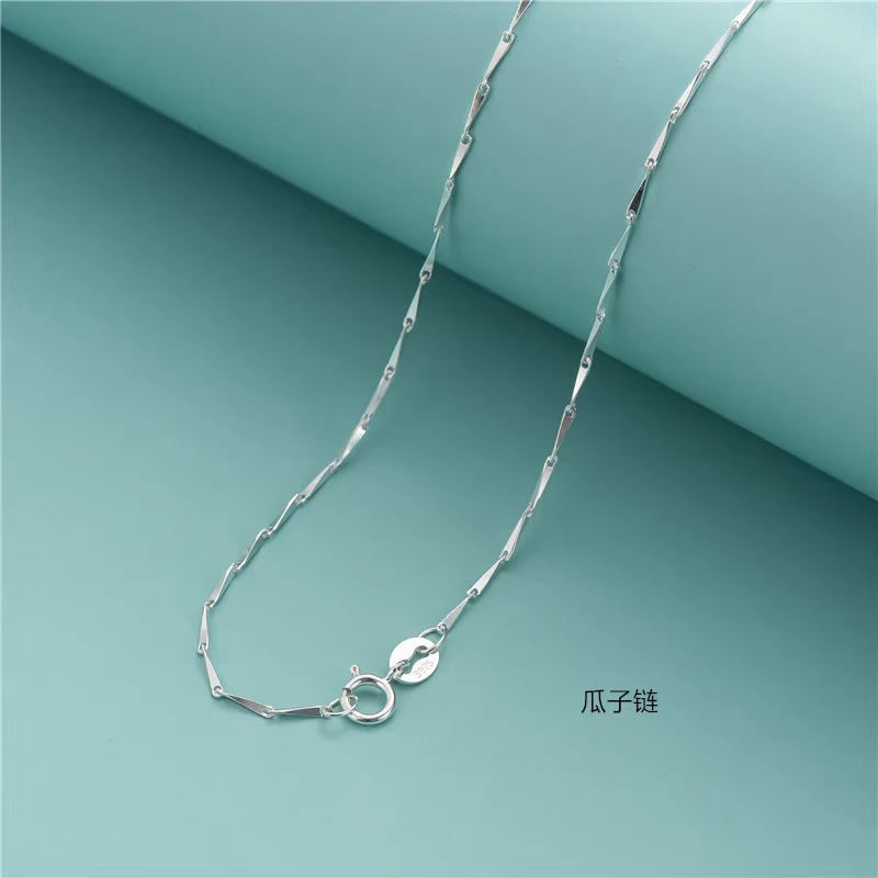 链子足银 足银990瓜子链时尚百搭纯银素链锁骨链