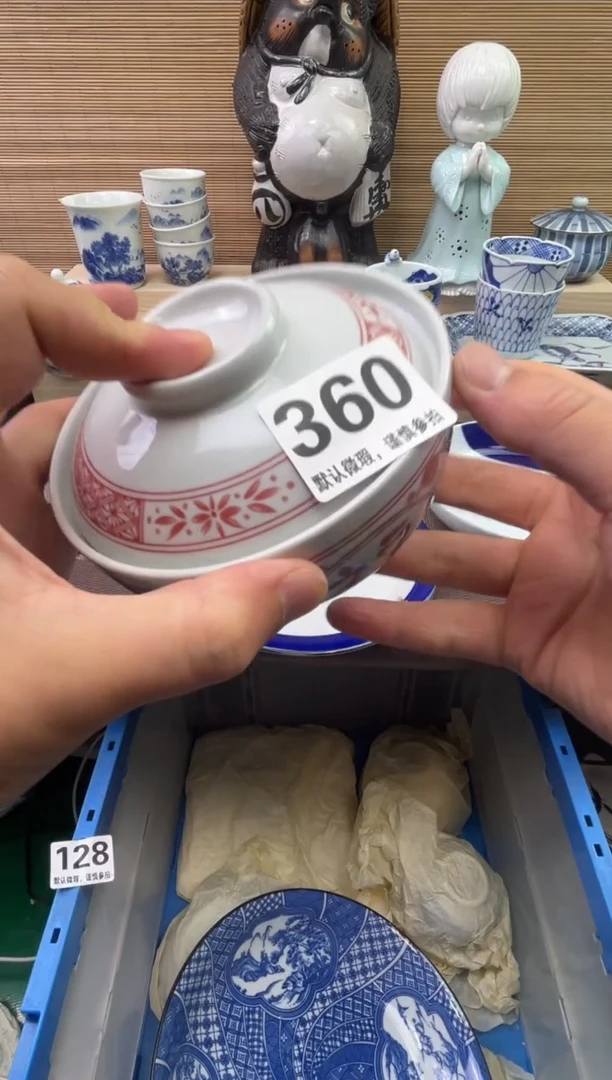 陶瓷陶瓷陶瓷陶瓷陶