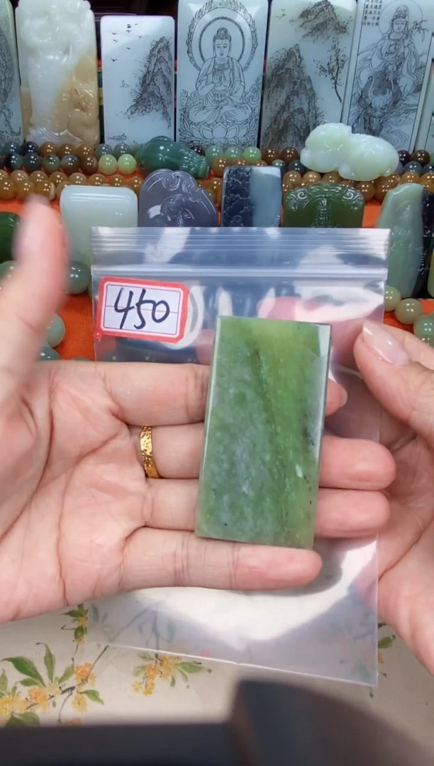 和田玉未镶嵌颈饰和田玉