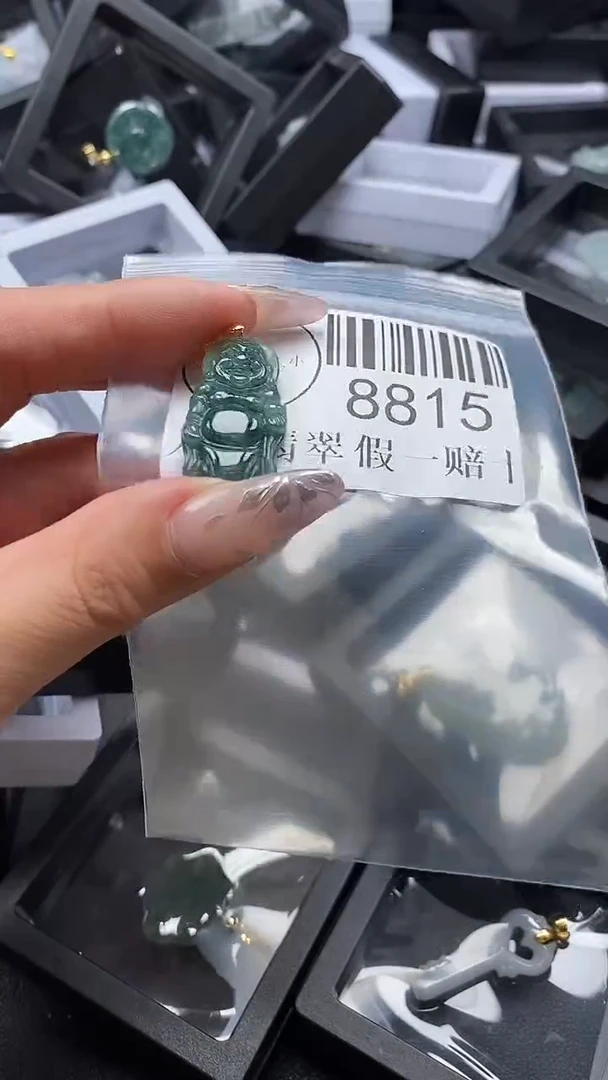 吊坠(不含链)未镶嵌翡翠8815