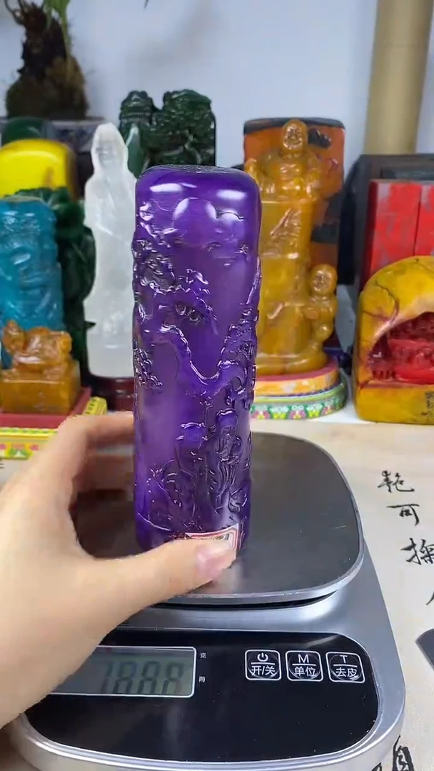 寿山石印石58寿山石