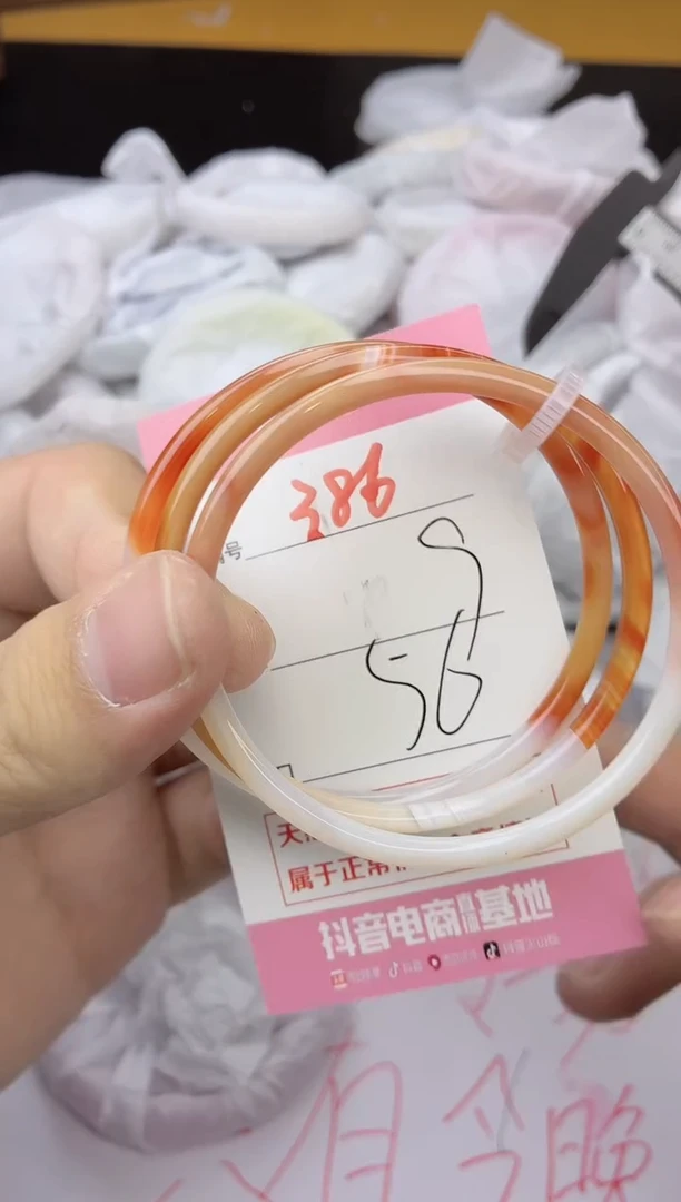 手镯玛瑙/玉髓未镶嵌386