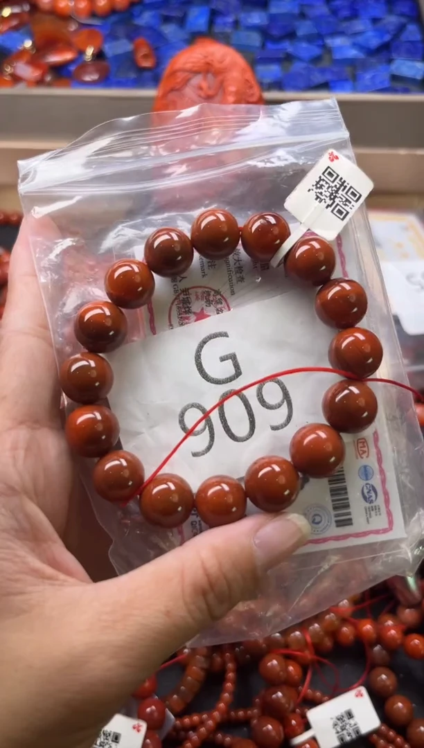 未镶嵌南红玛瑙珠宝奇石G909-12