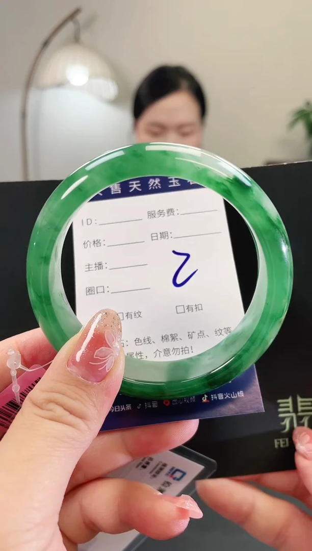 未镶嵌手镯石英质玉2