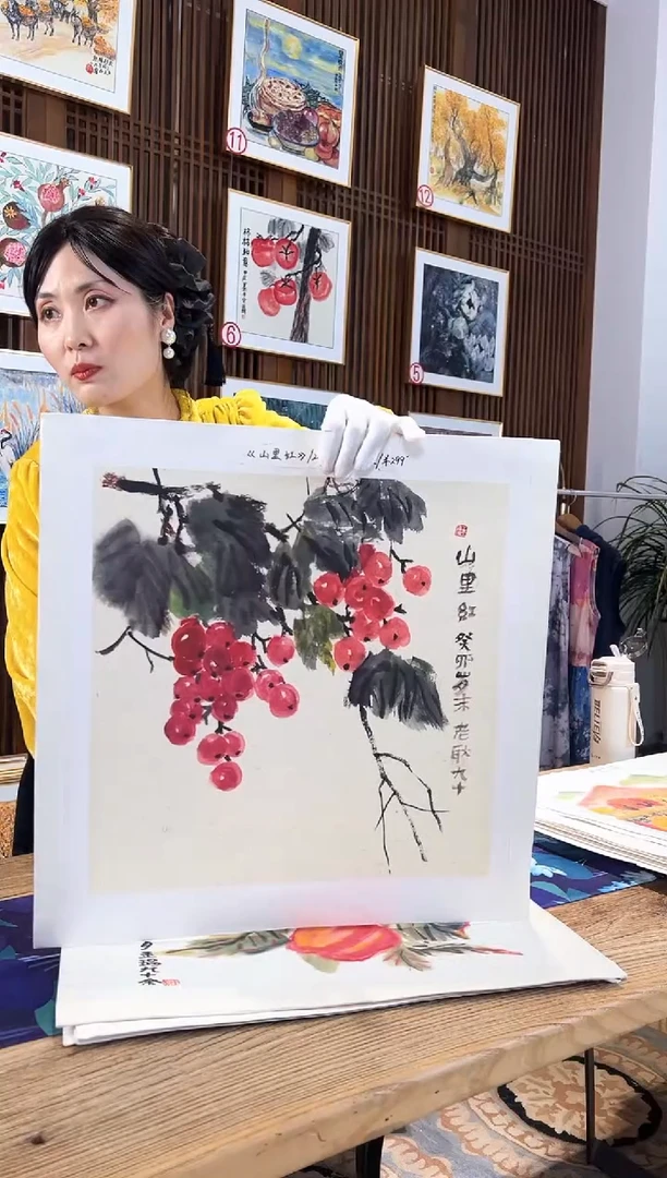 版画耿玉琨名章限量版画S