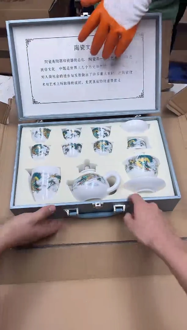 瓷片其他其他其他