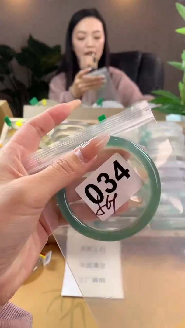 【闪购商品】玛瑙/玉髓手镯未镶嵌034