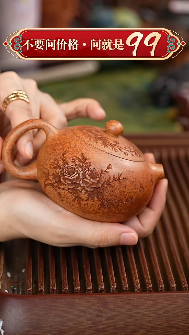 茶壶紫砂宜兴紫砂