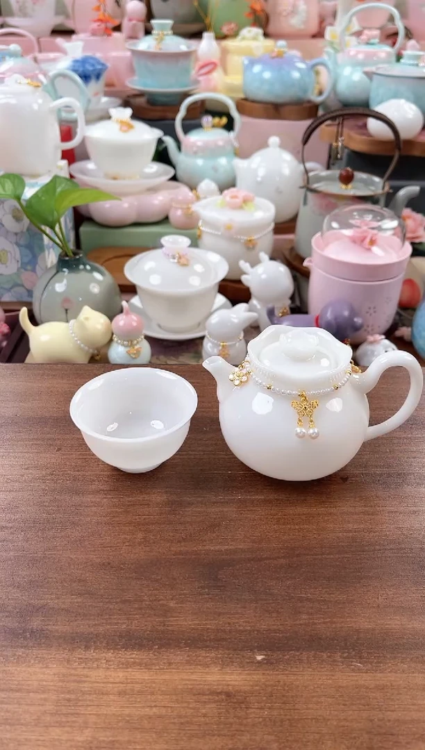 茶具：库存仅剩1件