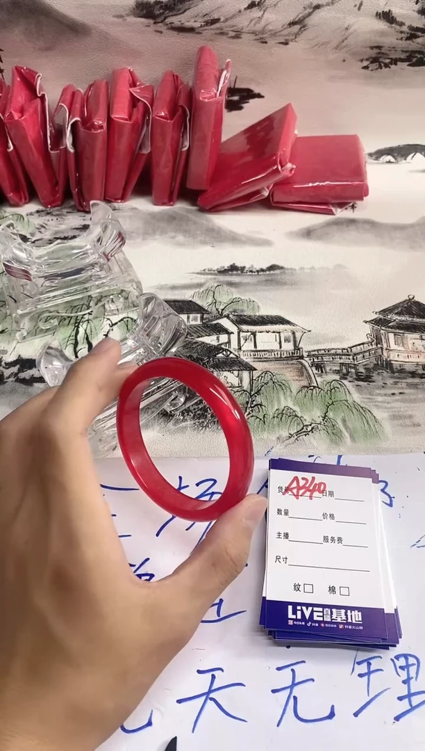 无非金属如虎添翼镯 百搭 A340