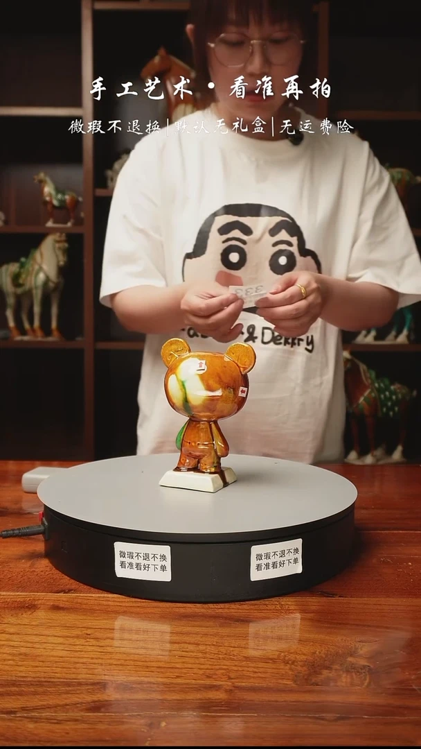 333 福娃娃 高15