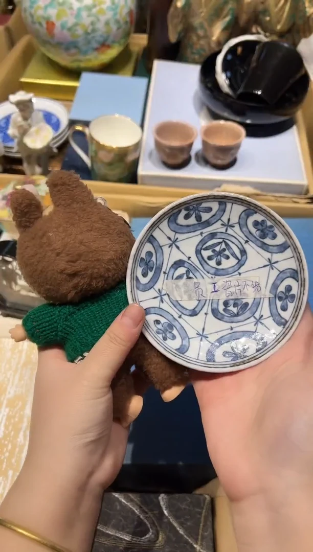 1028啊啊啊啊啊啊