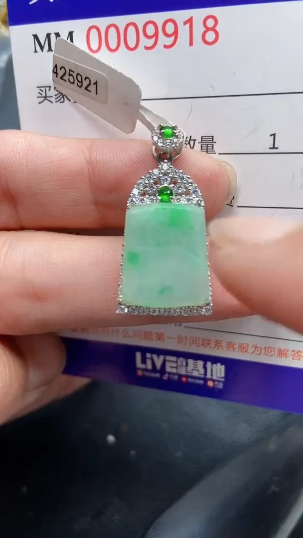颈饰银S925镶嵌翡翠9918