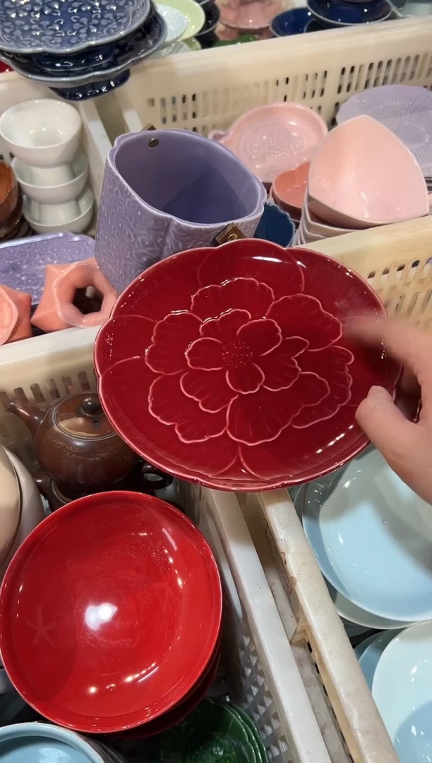 盘微瑕商品 介意勿拍