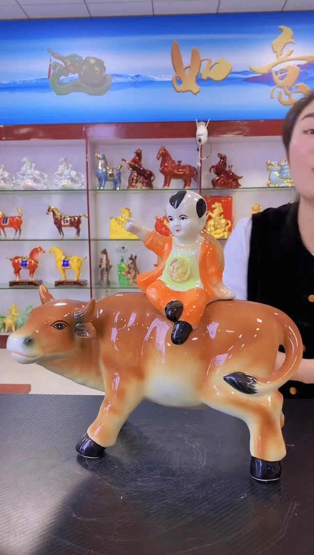 3斤装彩牧童牛陶瓷空瓶